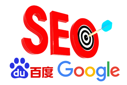 网站优化公司难找吗?如何找到专业靠谱的seo公司?